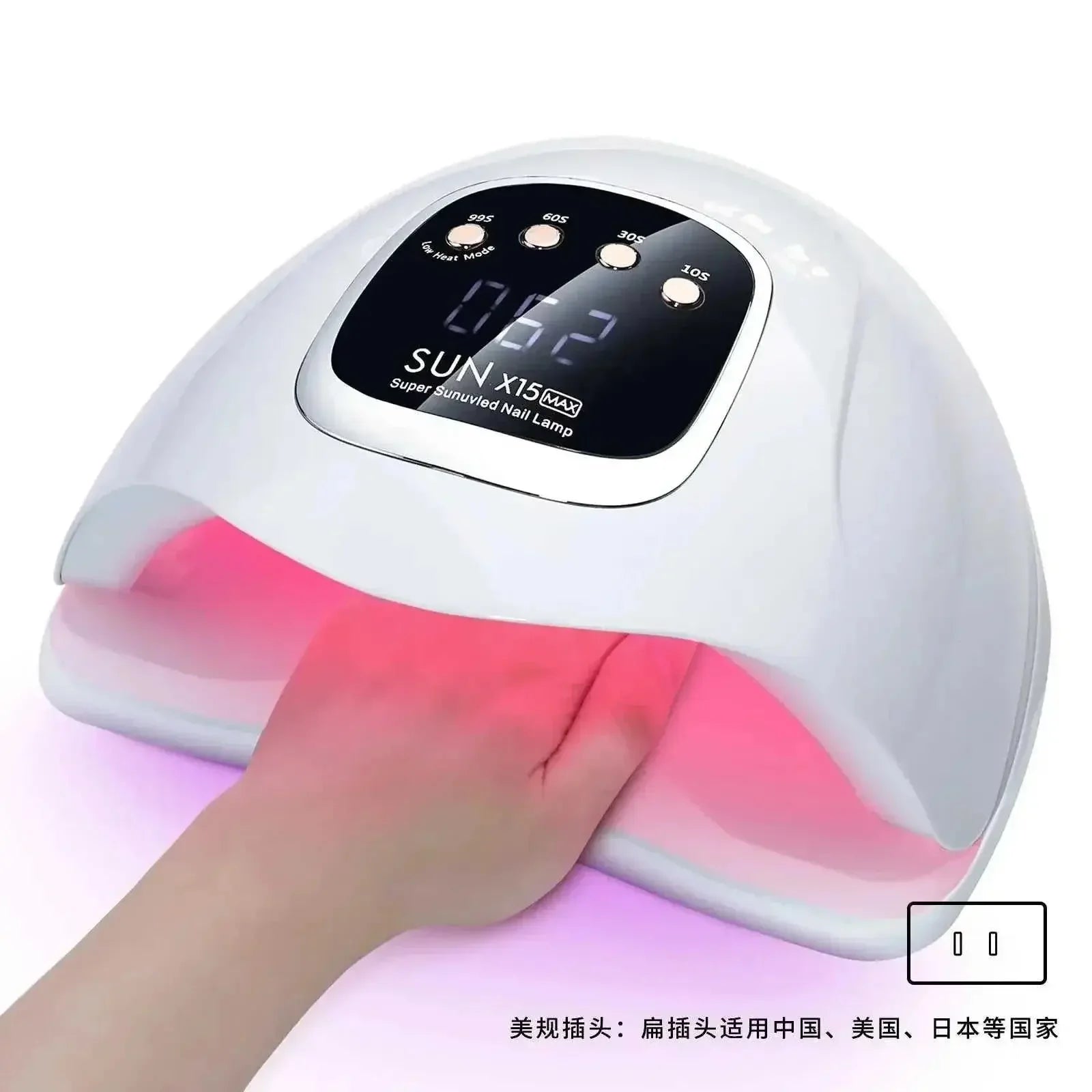 UV LED Nail Lamp with timer and 45 LEDs for fast gel polish curing and smart sensor activation